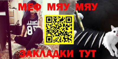 PSILOCYBIN Тулун