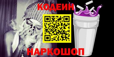 PSILOCYBIN Тулун