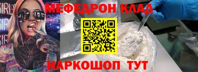 герыч Тула