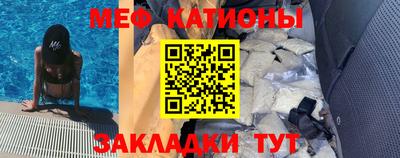 PSILOCYBIN Тулун