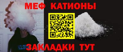 метадон Туймазы