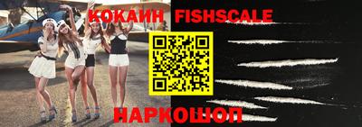 метадон Туймазы
