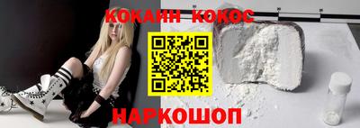 метадон Туймазы