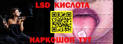 PSILOCYBIN Тулун
