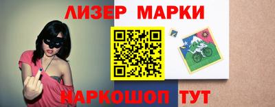 метадон Туймазы