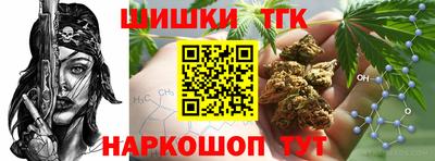 PSILOCYBIN Тулун