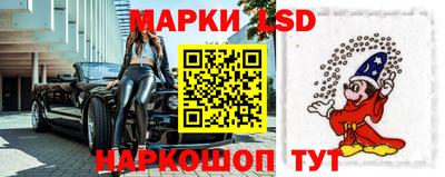 PSILOCYBIN Тулун
