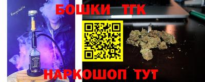 PSILOCYBIN Тулун
