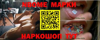 PSILOCYBIN Тулун