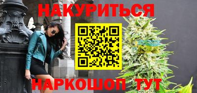 метадон Туймазы