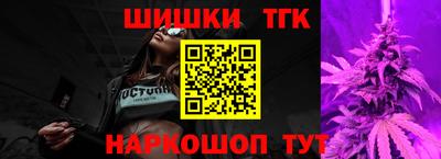 метадон Туймазы