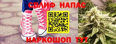 метадон Туймазы