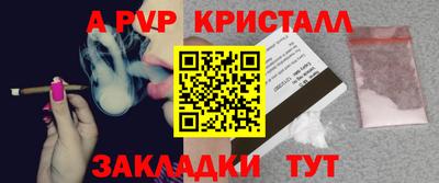 PSILOCYBIN Тулун