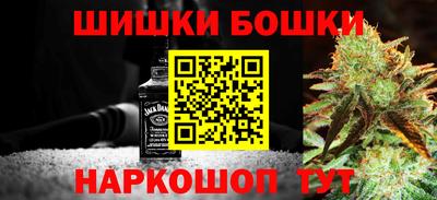 метадон Туймазы