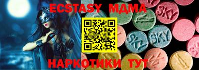 PSILOCYBIN Тулун