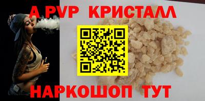 PSILOCYBIN Тулун