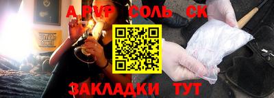 метадон Туймазы