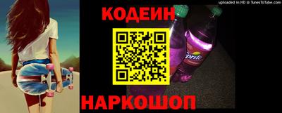 метадон Туймазы