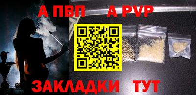 метадон Туймазы
