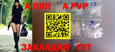 метадон Туймазы