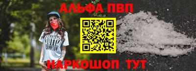 метадон Туймазы