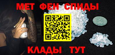 PSILOCYBIN Тулун