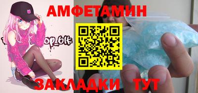 PSILOCYBIN Тулун