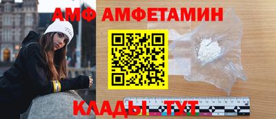 метадон Туймазы