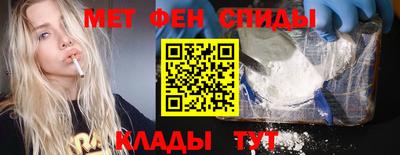 PSILOCYBIN Тулун