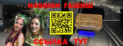 PSILOCYBIN Тулун