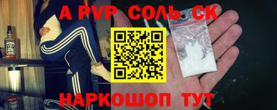 PSILOCYBIN Тулун