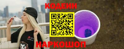 PSILOCYBIN Тулун