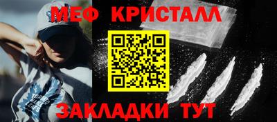 метадон Туймазы
