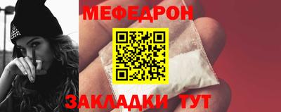 метадон Туймазы