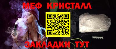 PSILOCYBIN Тулун